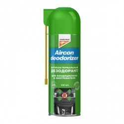 KANGAROO очиститель системы кондиционирования Aircon Deodorizer 330мл